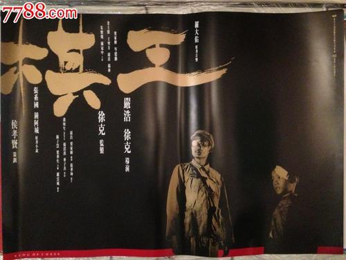 华盛顿哥伦比亚特区结婚证哪里可以做假的